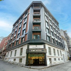 Icon Hotel Bomonti