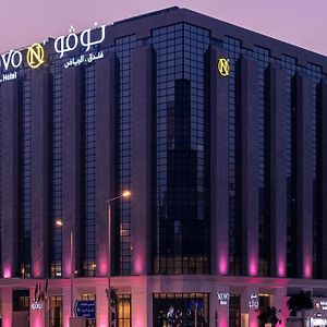 Novo Hotel